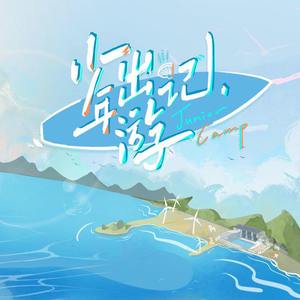 人马猪狗驴高清视频大全播放
