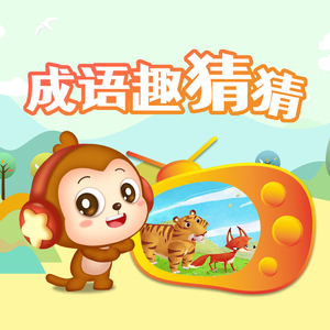 人马猪狗驴高清视频大全播放
