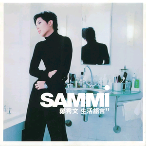 人马猪狗驴高清视频大全播放
