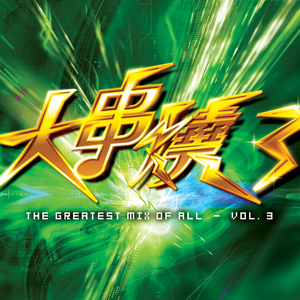 人马猪狗驴高清视频大全播放
