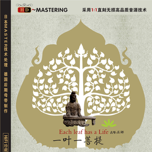 人马猪狗驴高清视频大全播放
